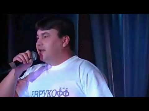 Видео: Константин Евруков - пелет