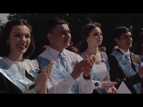 Видео: Здесь были я и ты  // Выпускной фильм #выпускной #выпуск2023 #моздок #школьнаяпора #последнийзвонок