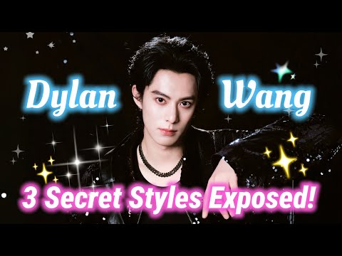 Видео: Раскрыты 3 секретных стиля Дилана Вана! 🌟(Продолжайте бежать, BTS🎽→ Розовый принц💖→ Доминирование