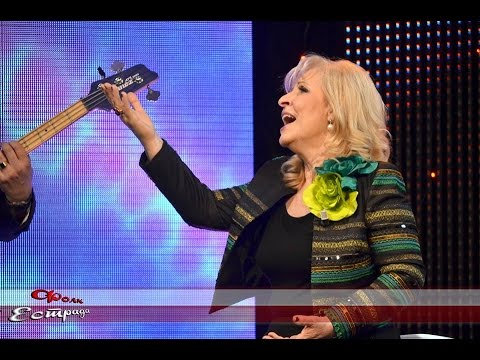 Видео: FOLK ESTRADA 23 : Блага Петреска