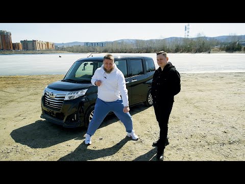 Видео: ОДНУШКА ЗА ЛЯМ - ТАЧКА БРО TOYOTA ROOMY