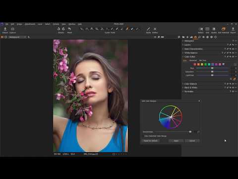 Видео: Цветокоррекция в Capture One - Смещение цветового оттенка