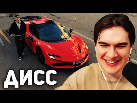 Видео: Братишкин СМОТРИТ - BUSTER - BACKHAM (OBLADAET DISS)