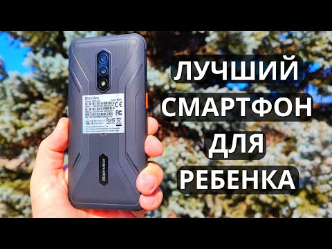 Видео: Обзор Blackview BV5200 ► достойный бюджетный защищенный смартфон