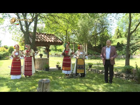 Видео: Илиян Михов и Квартет „Славей” – Залюбил е Георги