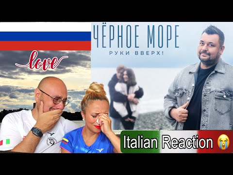 Видео: 🇮🇹ITALIAN REACTION  🇷🇺 РУКИ ВВЕРХ! - ЧЁРНОЕ МОРЕ