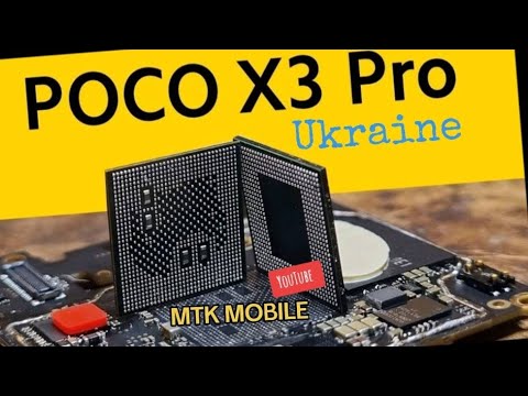 Видео: Poco X3 Pro не включается,не много теории