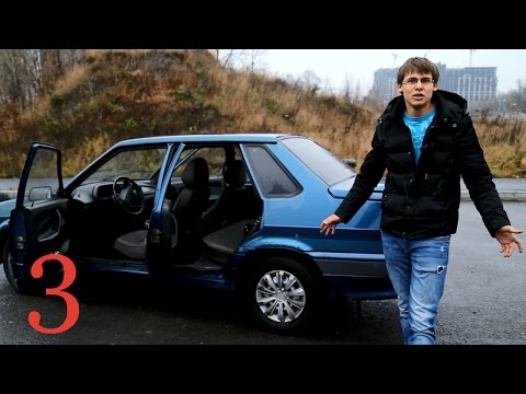 Видео: Как стать автомобилистом за 35 тысяч рублей. Ваз 2115 Серия 3. Где может оказаться автомобилист.