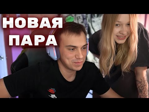 Видео: ГЛЕБ ПРИЕХАЛ К ЛЕРЕ В ГОСТИ | КИШКИ СКВАД