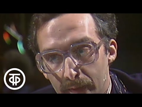 Видео: Что? Где? Когда? Эфир 29.12.1990 г.