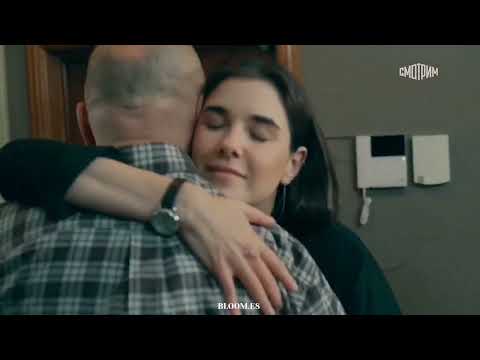 Видео: Никита & Алиса || Ловец снов