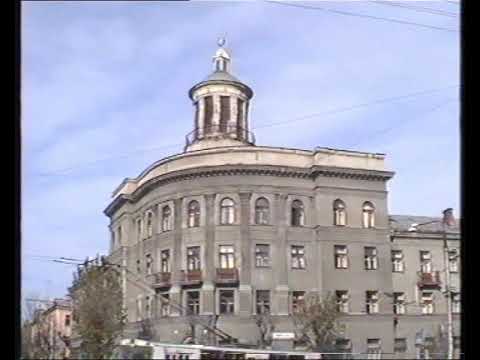 Видео: Бобруйск, 1 октября 1987 г.