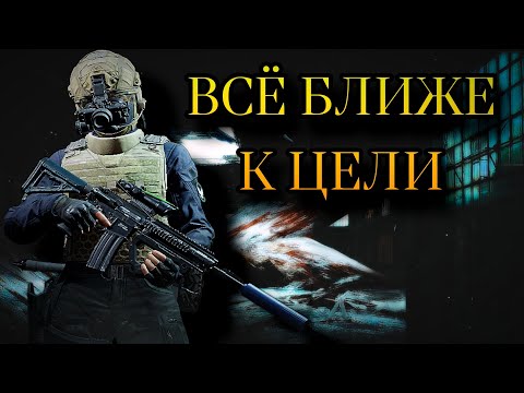 Видео: ВЫЛАЗКА НА КАРТУ ДОЛИНА С НУЛЯ ДО ТЕПЛАКА в Арена Брейкаут #6  #arenabreakout
