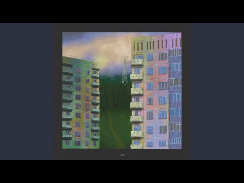 Видео: Проспекты