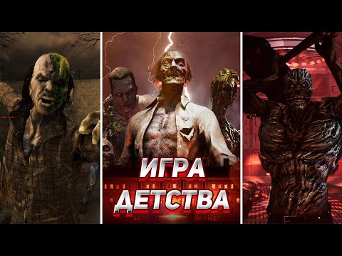 Видео: The House of the Dead: Remake - стоит ли играть?