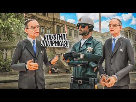 Видео: УВОЛИЛ ПРОКУРОРА? НАКАЗАЛ НЕАДЕКВАТНОГО ФАРМИЛУ в GTA SAMP
