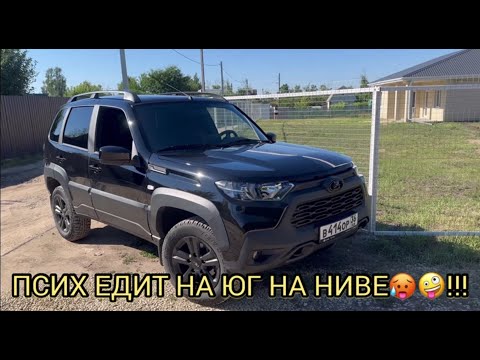 Видео: 🤯НА ЮГ НА НИВЕ ЖЕСТЬ!!! ИЗ ВОРОНЕЖА!