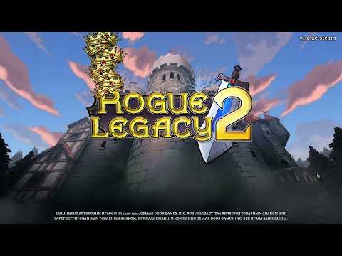 Видео: Большой Гайд по всему у Rogue Legacy 2 для новичков.