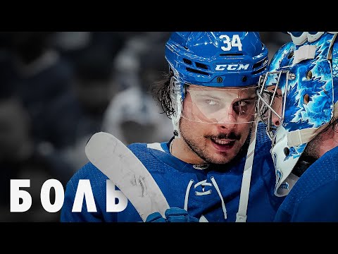 Видео: Как не нужно собирать команду под плей-офф. Инструкция от создателей «Торонто»