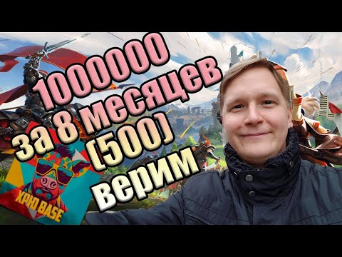 Видео: ЖЕСТКО МОТИВИРУЕМСЯ РЕКЛАМОЙ ЗАРАБАТЫВАТЬ В АЛЬБИОН ОНЛАЙН [Wow Classic RMT 2024]