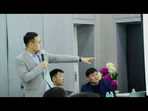 Видео: Эрүүл мэндийн санхүүжилтийн шинэчлэл, хэрэгжилт, тулгамдаж буй асуудал ба шийдвэрлэх арга зам