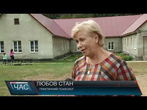 Видео: З новим дахом