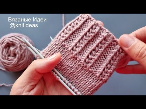 Видео: Оригинальная резинка спицами из 2   х рядов!