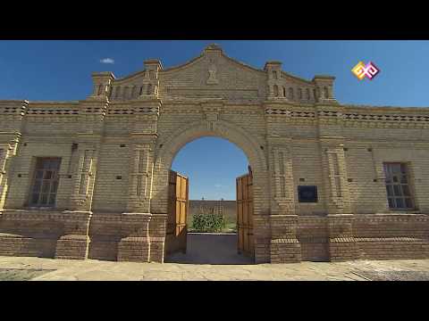 Видео: ТАБЫН ҚАЛЖАН АХУН МЕДРЕСЕСІ 2016 ЖЫЛ [ҚызылОрда қаласы]