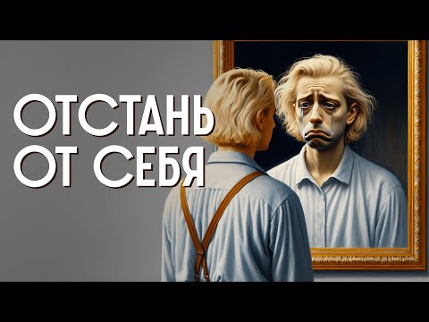 Видео: ТОП СИНДРОМОВ, КОТОРЫЕ МЕШАЮТ ТЕБЕ ЖИТЬ / Редакция.Наука