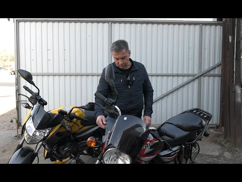 Видео: Сравнение BAJAJ PULSAR NS 125 и BAJAJ BOXER 150.