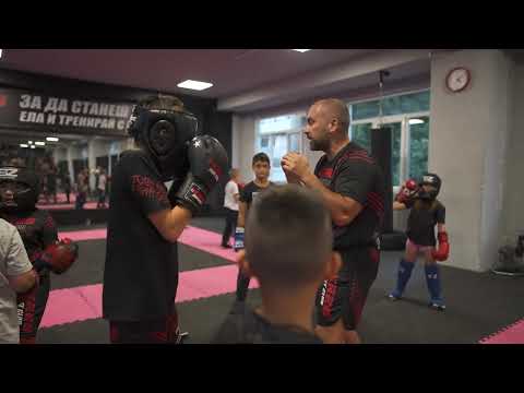 Видео: Тренировки по Кикбокс за деца в Teres Gym & Fight Club, Пловдив