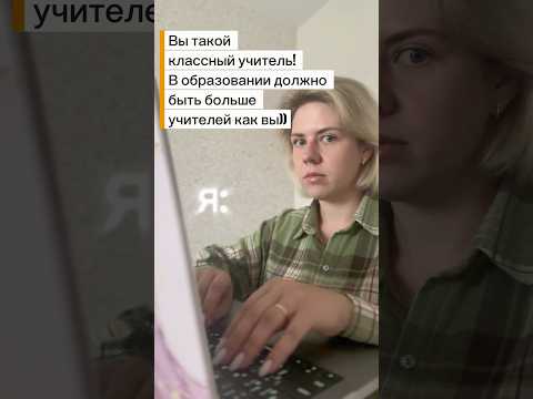 Видео: А вы что постоянно забываете? Признавайтесь 👇 #esl #education #educational #learning #iq #books