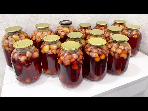 Видео: КОМПОТ ЖАБУ. Шие, алма, алхорыдан компот. Компот из вишни, яблок и сливы