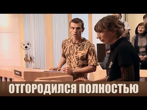 Видео: Терпение лопнуло - Дела семейные #сЕленойДмитриевой