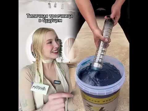 Видео: #пов #школа #староста 