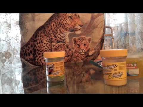 Видео: Наживка для ловли форели