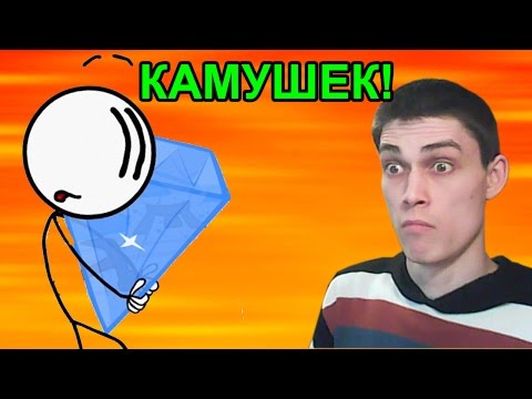 Видео: БОЛЬШОЙ КУШ! - Stealing The Diamond