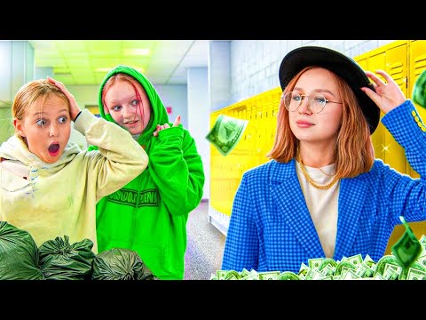 Видео: Амелка и Училищни Приключения! | Бедни УЧИЛИЩЕ vs Богати УЧИЛИЩЕ!