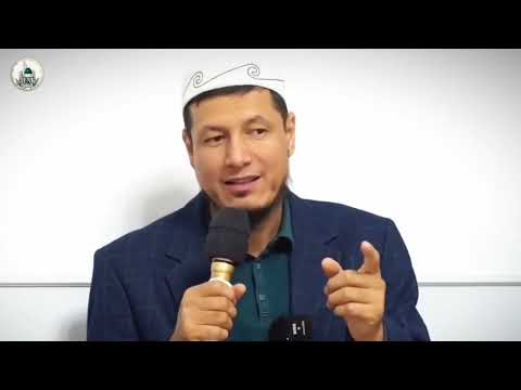 Видео: Абдулазиз домла | СИЗ УШБУ ФАЗИЛАТНИ БИЛАРМИДИНГИЗ ? |