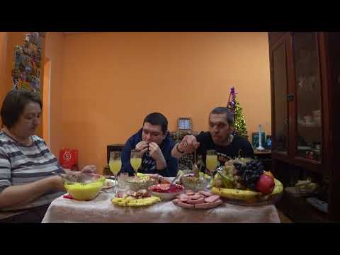 Видео: Празднование нового года 2022 года! Новогоднее застолье 2022! Застолье пьянку празднование гулянка!