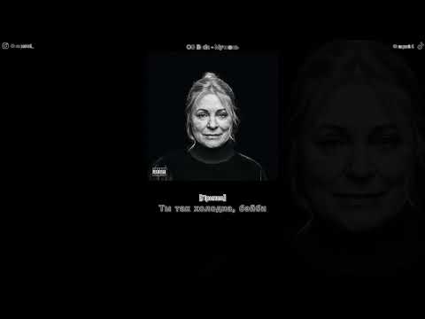 Видео: OG Budа - Мучаешь / Текст песни / МУЗЫКА