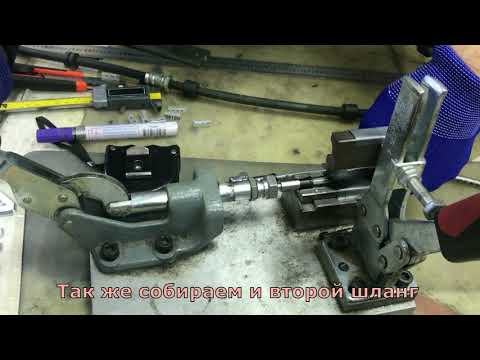 Видео: армированные тормозные шланги