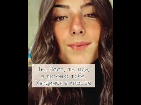 Видео: 🌷Вредный сын директора🌷4 сезон 54 серия