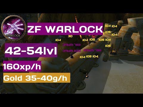 Видео: Wow classic: варлок соло ЗФ 42-54 / Warlock solo ZF 42-54 / Warlock ZF leveling