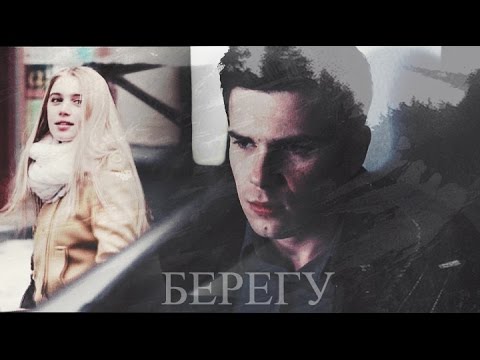 Видео: ►ДЕН & МАША II Берегу