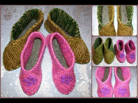 Видео: Вязание домашних тапочек на войлочной подошве