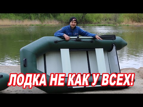 Видео: ЛОДКА ПОД МОТОР, НЕ КАК У ВСЕХ! Обзор серии лодок Polar Bird Чирок ТМ слань стеклокомпозит.