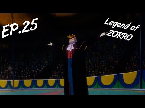 Видео: Легенда о Зорро серия ep. 25 | Legend of Zorro | целый мультфильм для ребенка на русском языке | RU