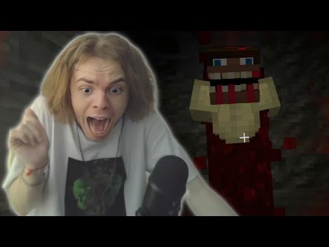 Видео: ФЫВФЫВ ИГРАЕТ СТРАШНЫЕ ХОРРОР КАРТЫ В МАЙНКРАФТЕ! 😱