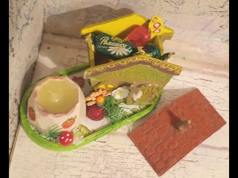 Видео: Підсвічник-органайзер "Будиночок на щастя"#diy #handmade #підсвічник#декор #декупаж